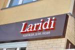 РПК «Пятый уровень» для магазина женской одежды «Лариди»
